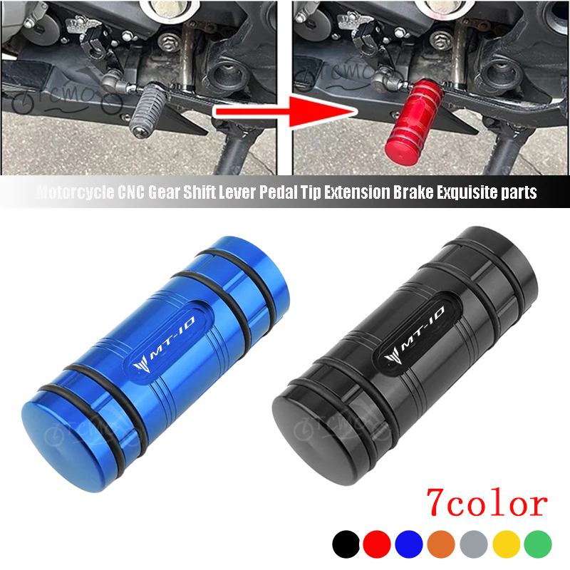 For YAMAHA MT-10SP MT10 MT 10  - Motorcycle Gear Lever Extender 评论和价格