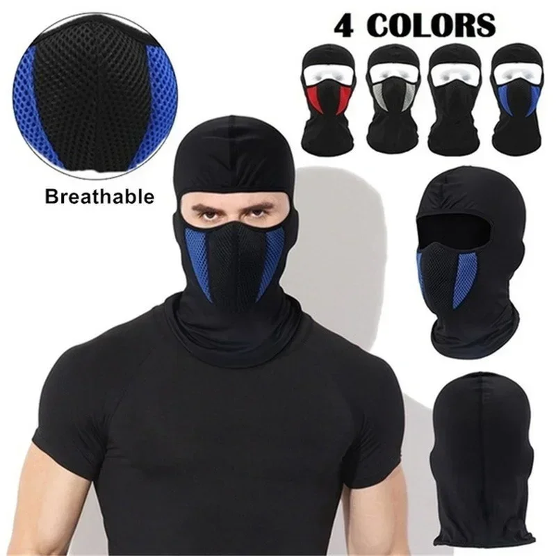 Motorcycle Full Face Mask Bala - Motorcycle Gear For Woman 评论和价格